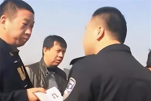 李毅谈奥斯卡：是国足需要的球员，遇强队需要他的单兵作战能力